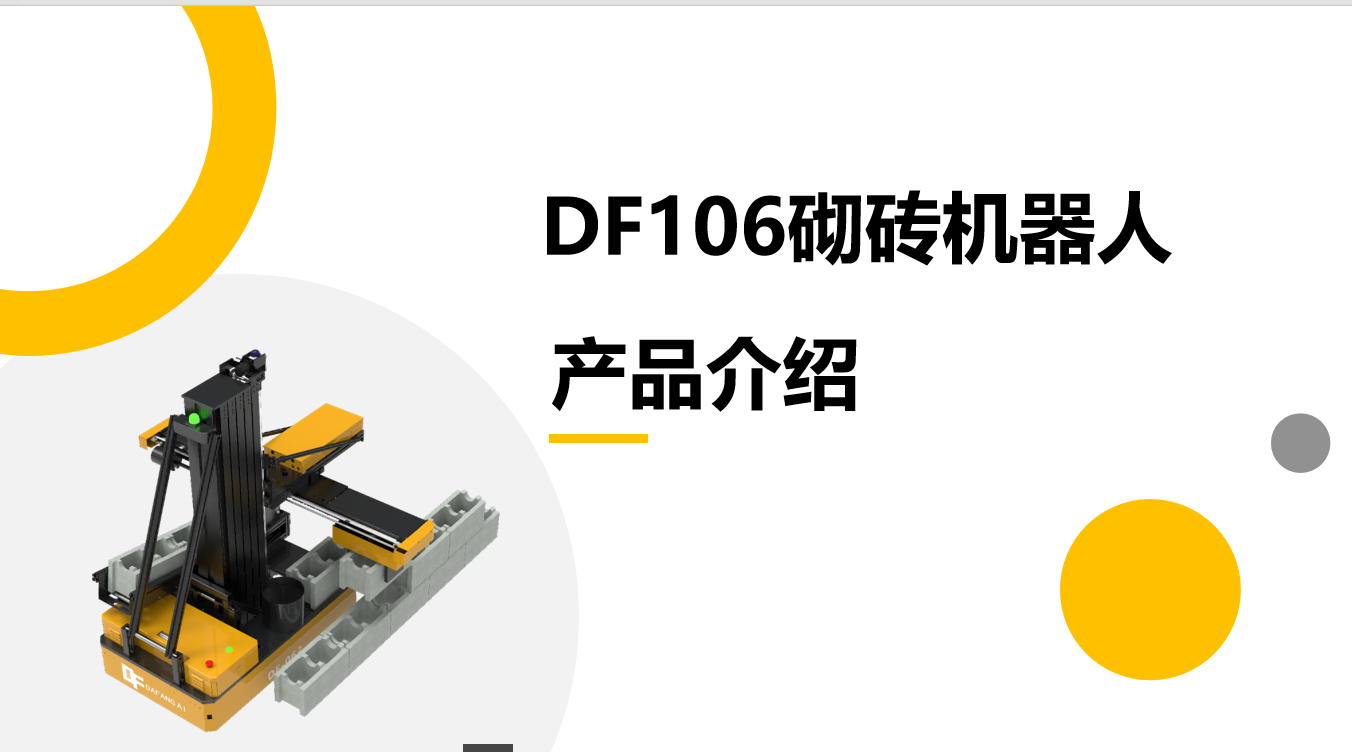 66b14968aae3747b71d11b69ad33db9e.png