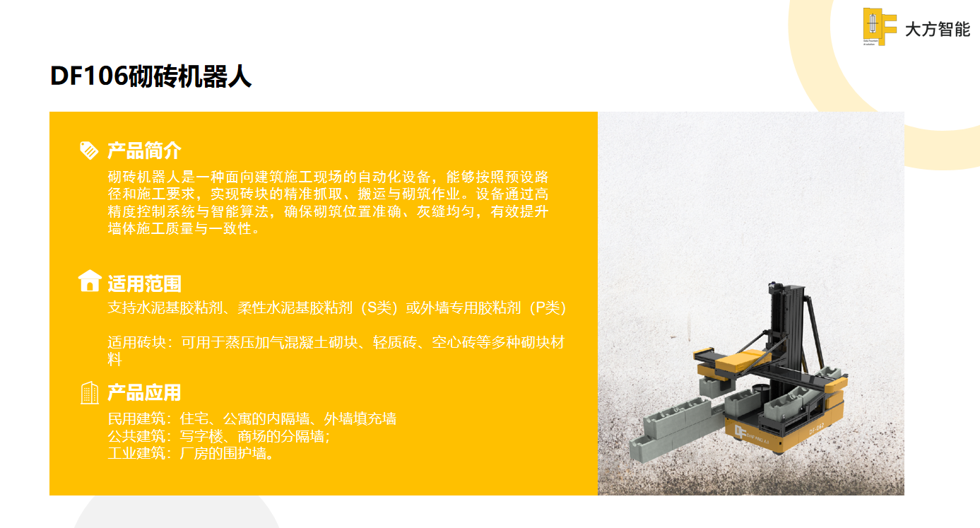 cb89f64be9251e6f717e2675f1510fce.png