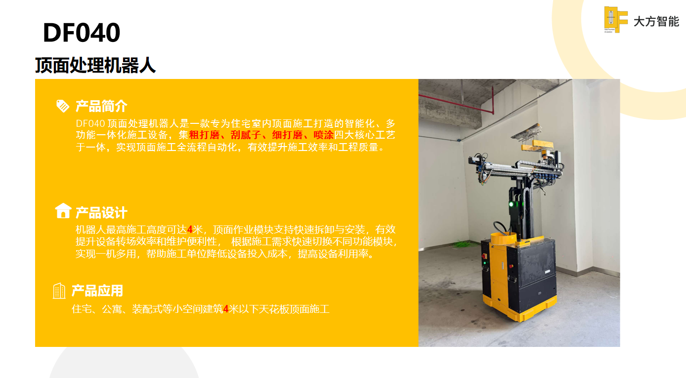dd39744e6f445f3cb4f6c6f78b11b64f.png