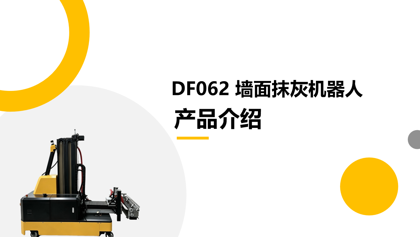 fd28a3f7a4d6498fb7b5ed1a6929f423.png