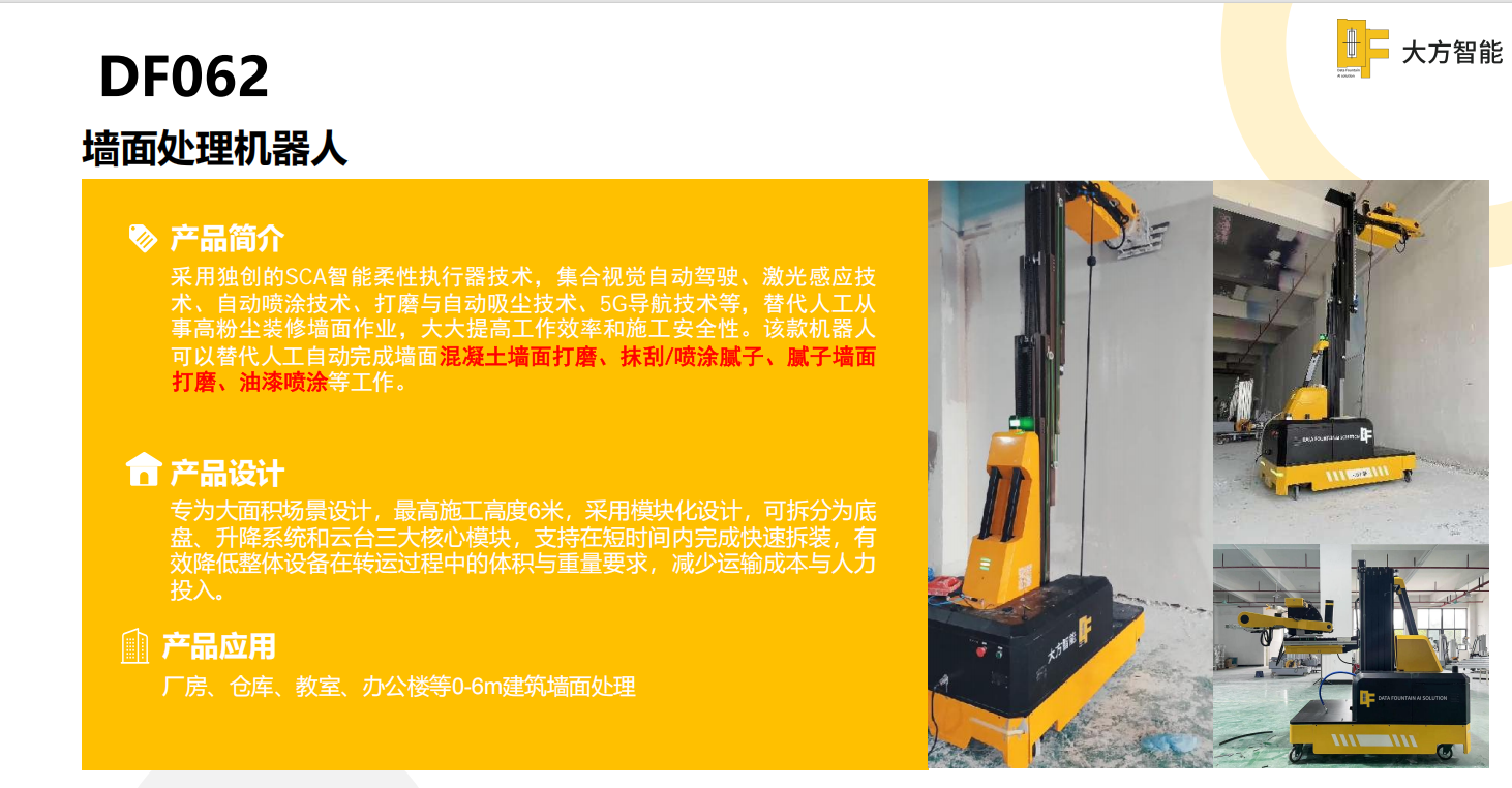 06eac51805050d29ef023fe9266af269.png