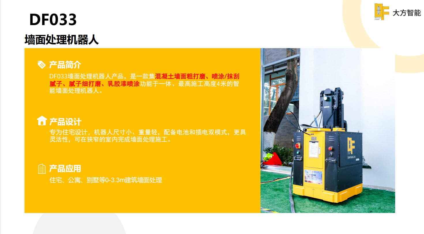 a38c786ed285597f5aa4a6e77cf563f8.png