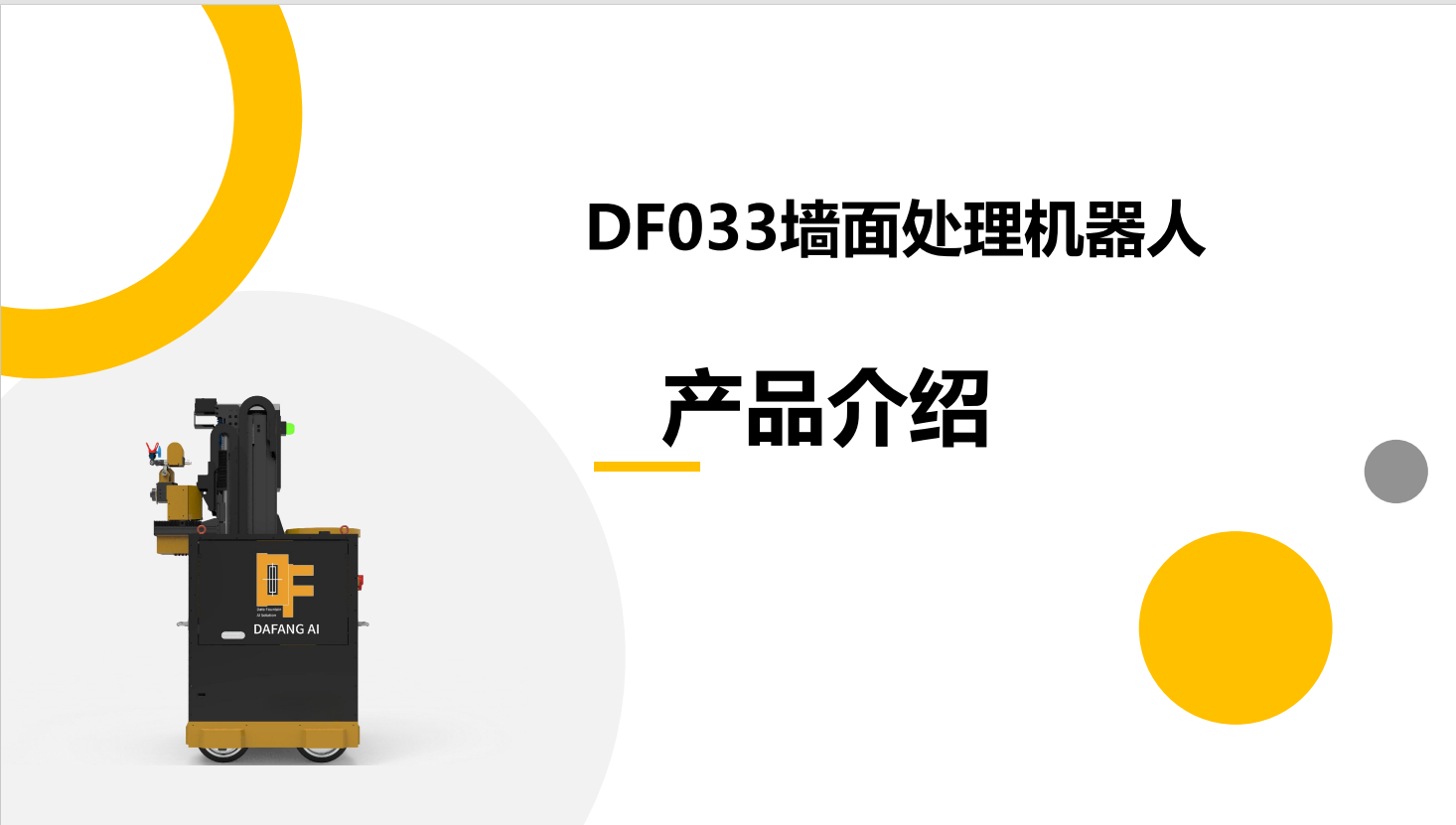 d5295eef5a3b8a7a097ae0112f39f321.png